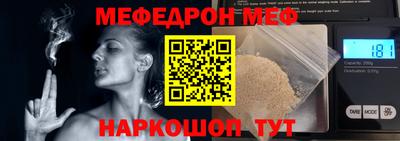 кокс Гусев