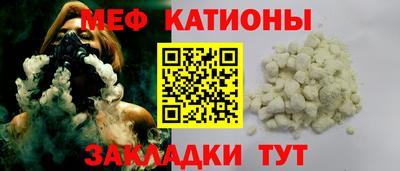 кокс Гусев