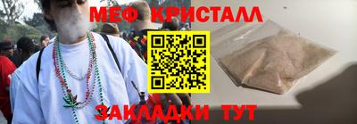 кокс Гусев
