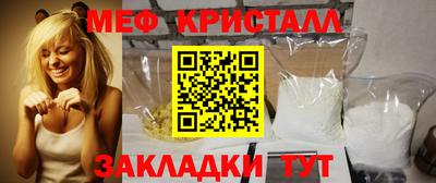 гашиш Гусь-Хрустальный