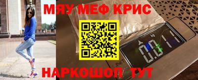 гашиш Гусь-Хрустальный