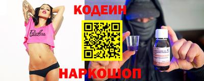 гашиш Гусь-Хрустальный