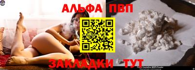 гашиш Гусь-Хрустальный