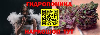 прущая мука Гусиноозёрск