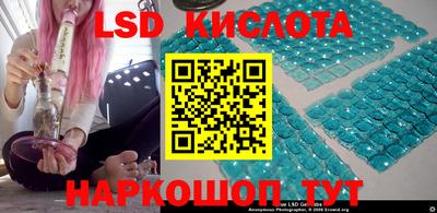 кокс Гусев