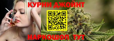 кокс Гусев