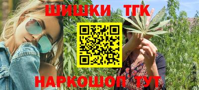 кокс Гусев
