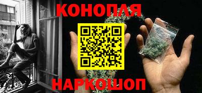 кокс Гусев