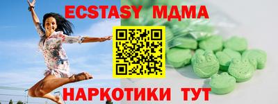 кокс Гусев
