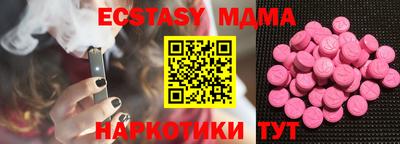 прущая мука Гусиноозёрск