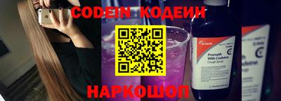 кокс Гусев