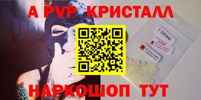 кокс Гусев