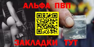 кокс Гусев