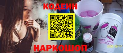 гашиш Гусь-Хрустальный
