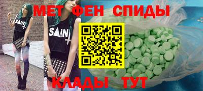 ПСИЛОЦИБИНОВЫЕ ГРИБЫ Донецк
