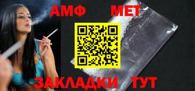 кокс Гусев