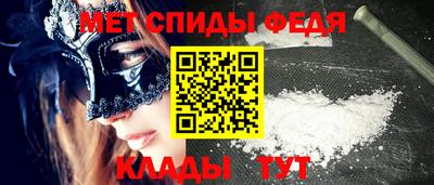 кокс Гусев