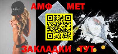 гашиш Гусь-Хрустальный