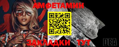 кокс Гусев