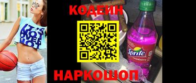 гашиш Гусь-Хрустальный