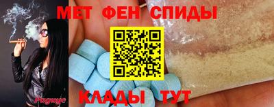 гашиш Гусь-Хрустальный