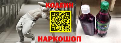 прущая мука Гусиноозёрск