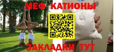 кокс Гусев