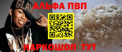 гашиш Гусь-Хрустальный