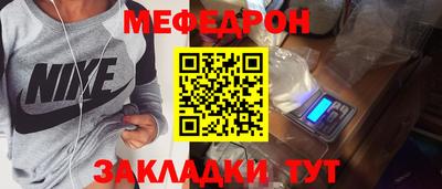 кокс Гусев