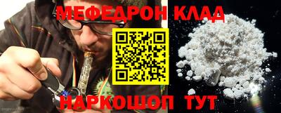 кокс Гусев