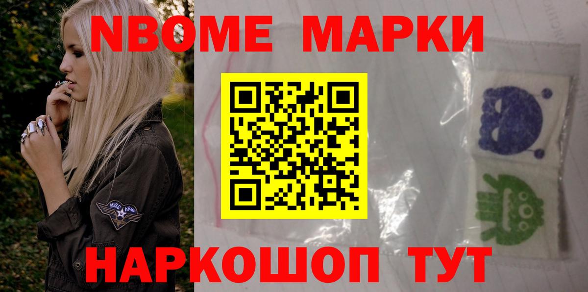 KRAKEN ссылка  Лсд 25 экстази ecstasy  ЛСД экстази  Минеральные Воды  Вход с VPN  LSD-25 экстази кислота 